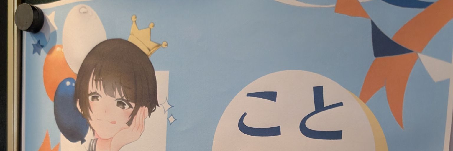 ktkt766's profile banner image