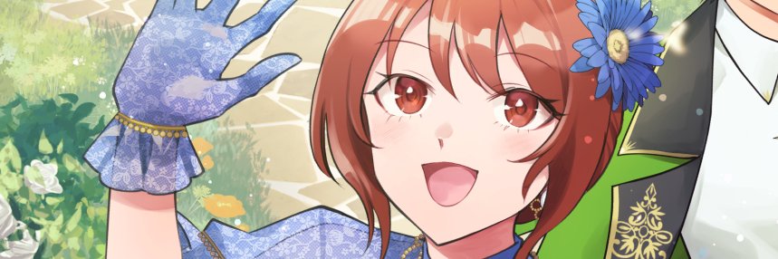 akazato's profile banner image