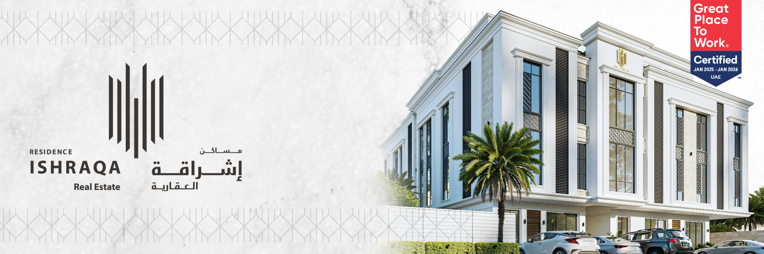 إشراقة العقارية | Ishraqa Real estate banner
