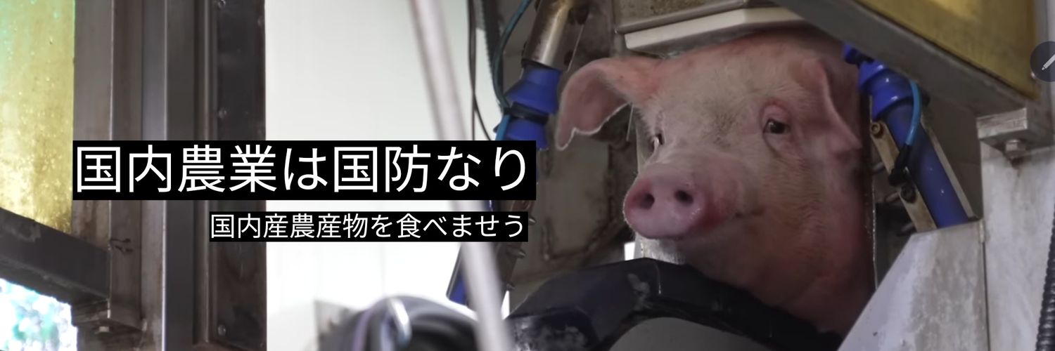 郵便番号省略♨⋈♨ banner
