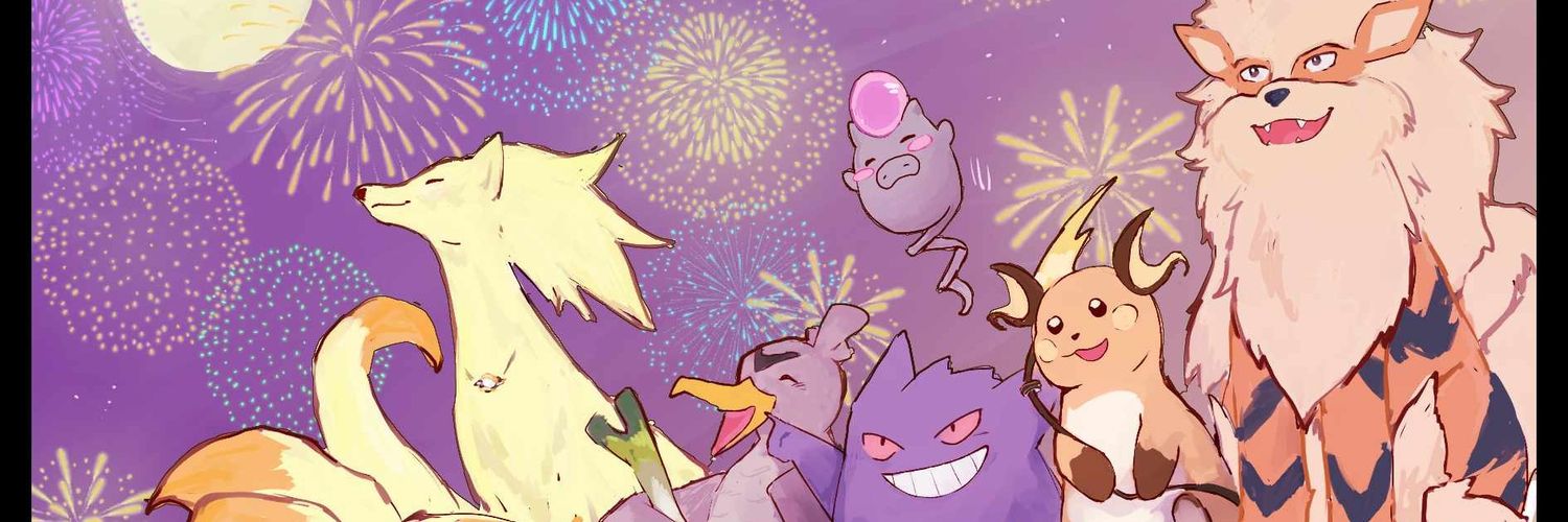 SH4WNDIDIT's profile banner image