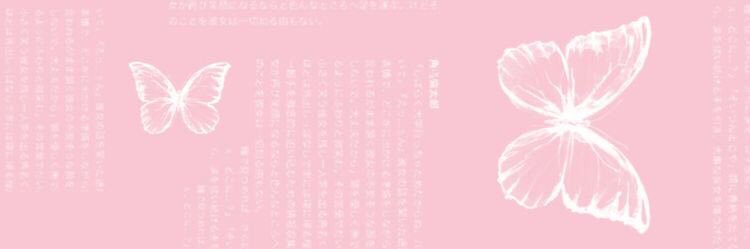 Myu_kay's profile banner image