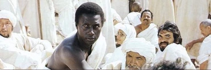 Matar CISSE banner