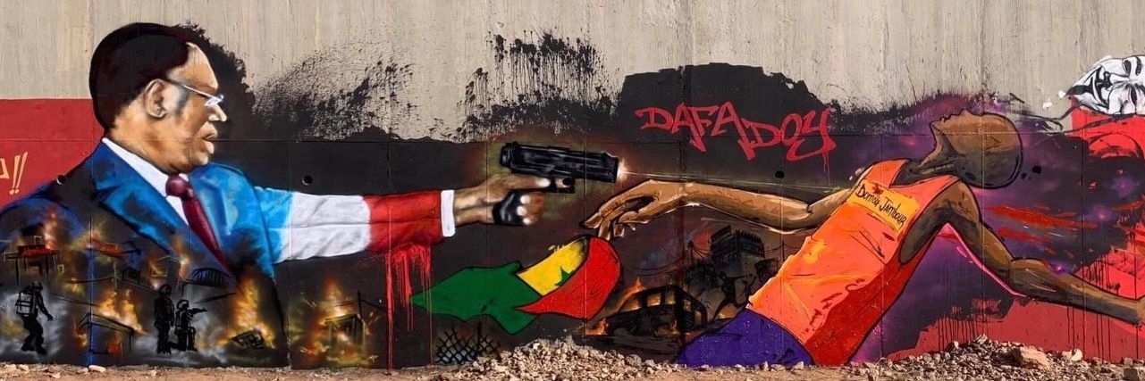 Gérard Niang 🇸🇳⭐️🌟 banner