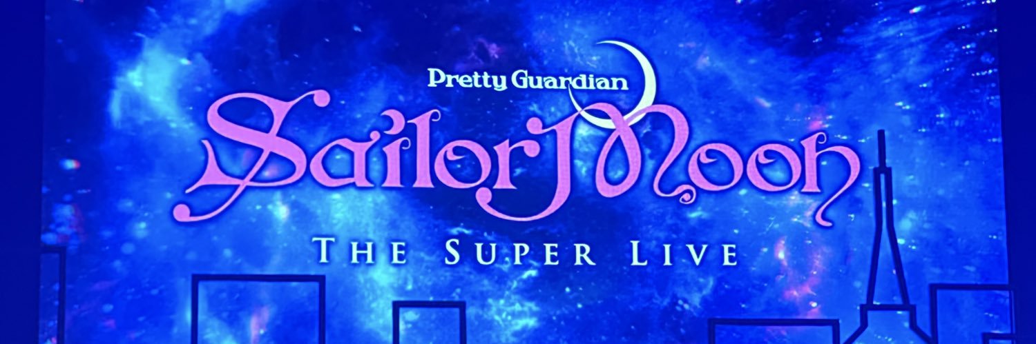 emilia banner