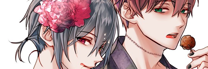 yahyeme1's profile banner image