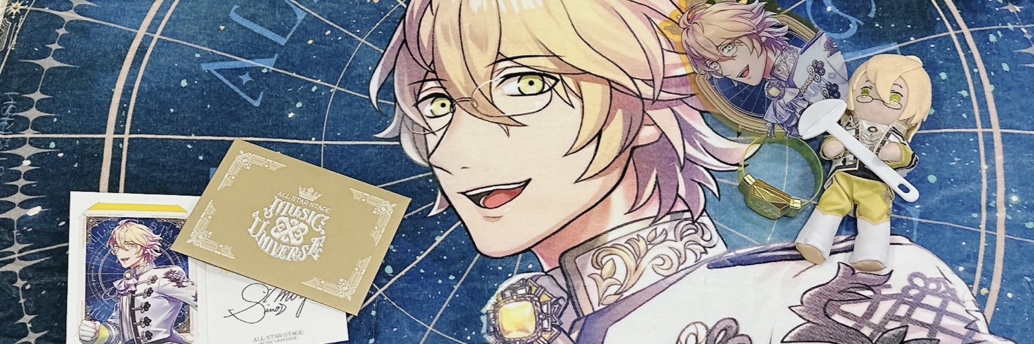 PoPanda108's profile banner image