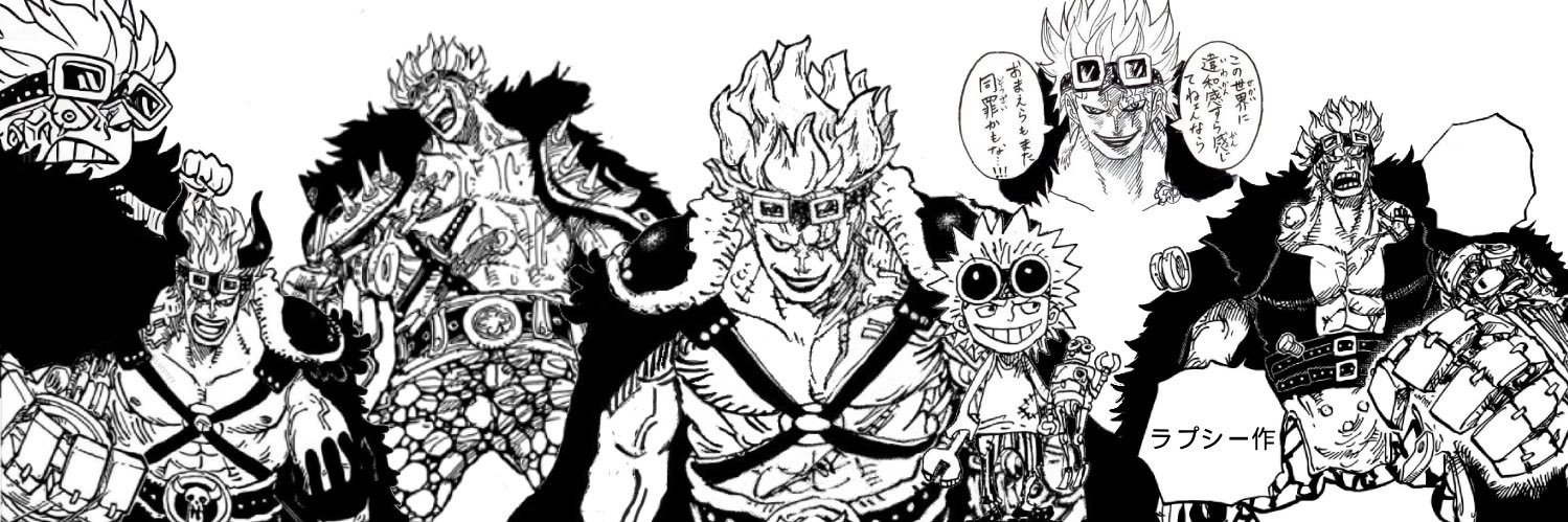 Larpsy🎓 (CW: MHA) banner