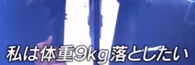 みすていく banner