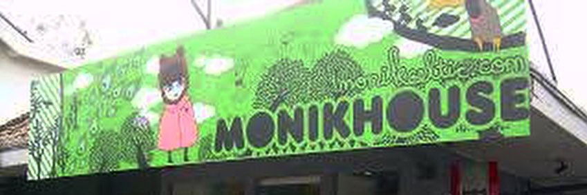 A Bags Of News banner