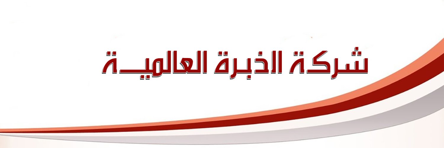 getc_sa's profile banner image