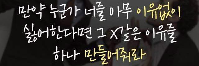 쏘구시의 먹부림과 꼬미 🐾's banner