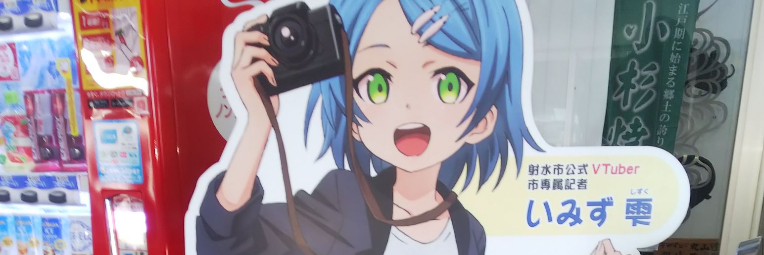 cinema908's profile banner image