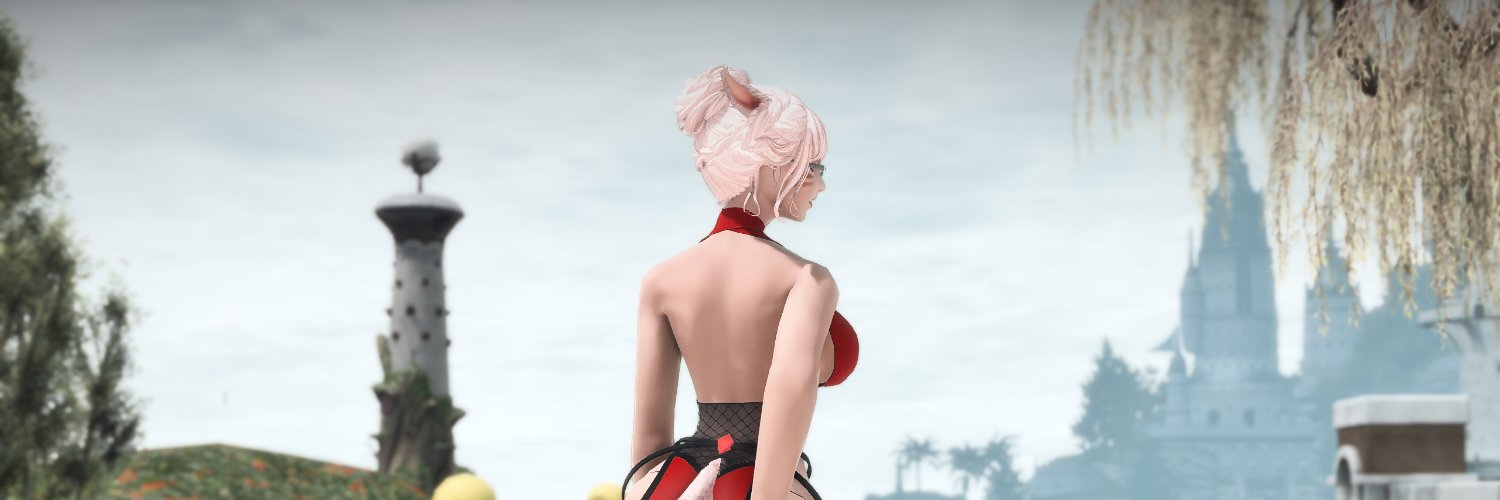 The Fae Cat banner
