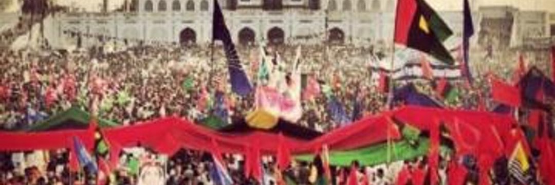Info Sec.PPP Kashmore banner
