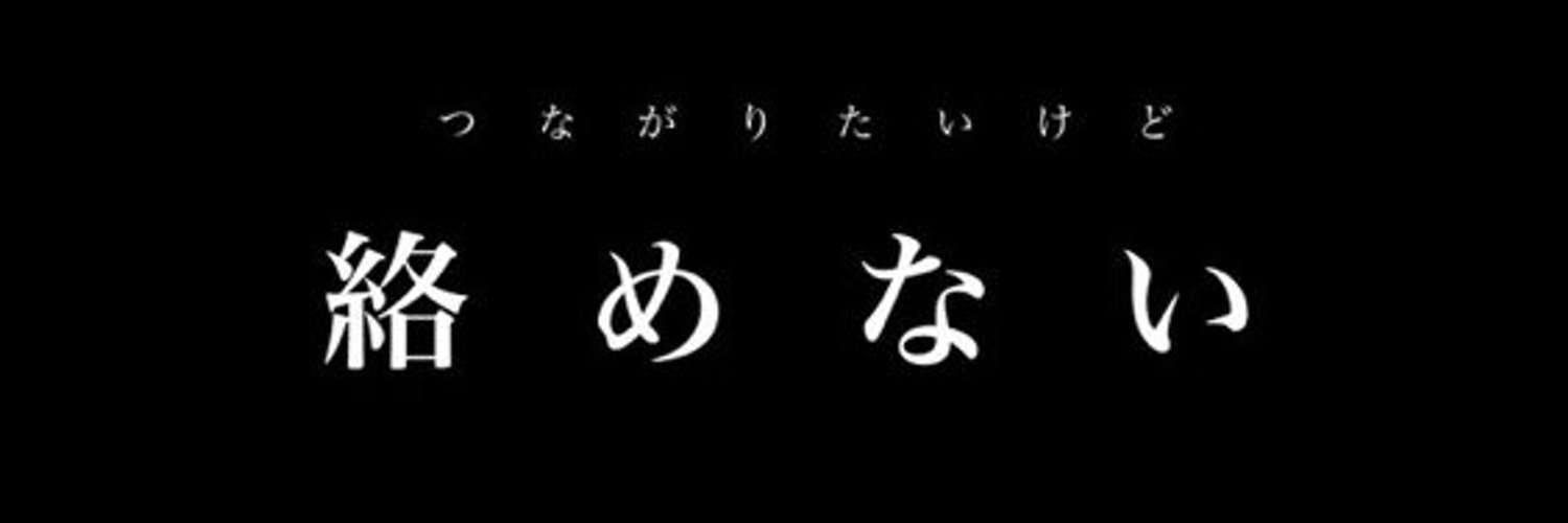 Time_is_hungry's profile banner image