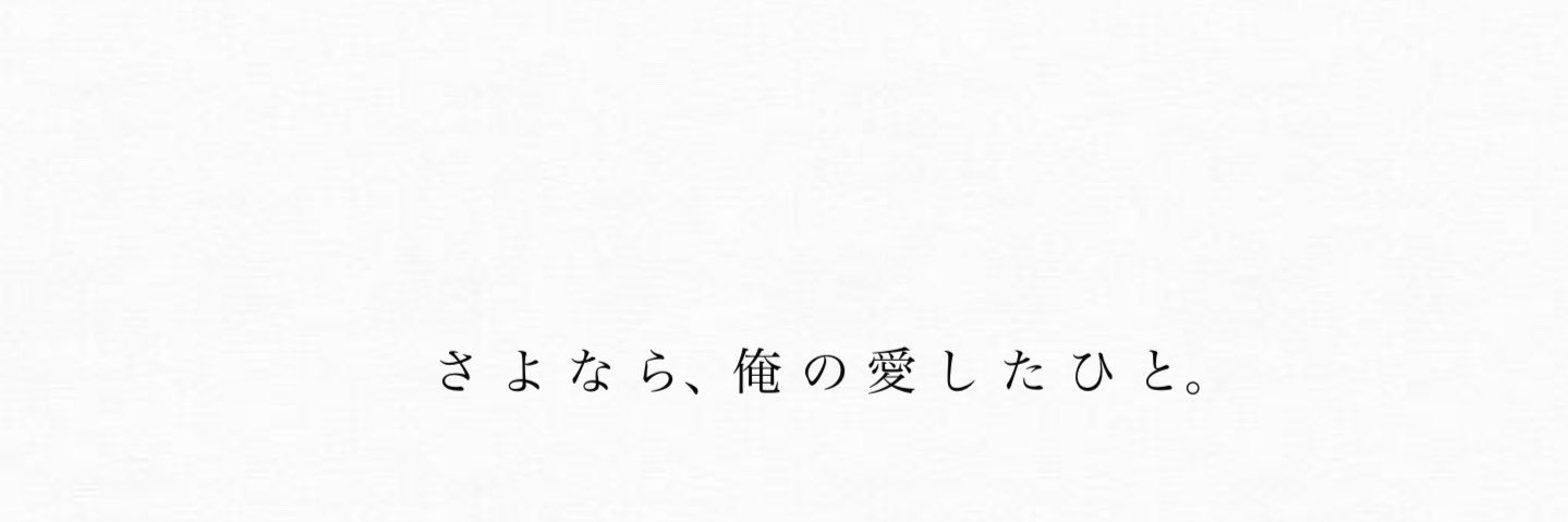 ayase524's profile banner image