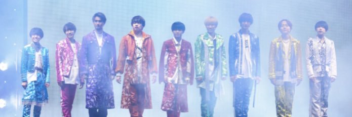 けん banner