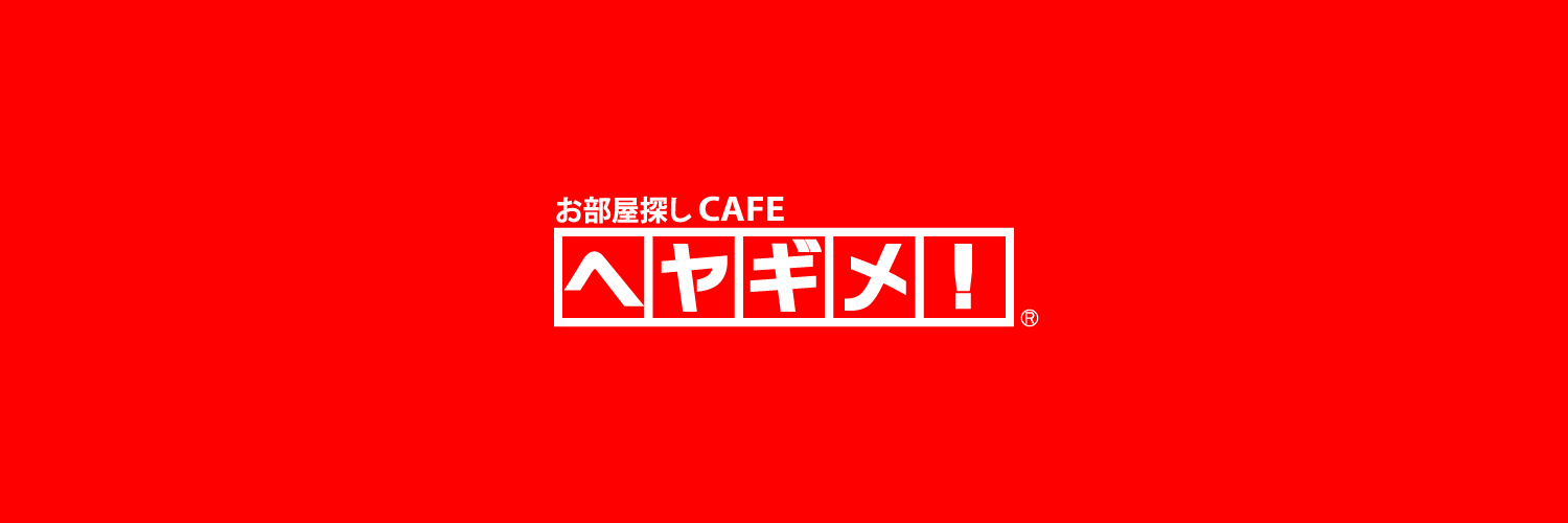 heyagime's profile banner image
