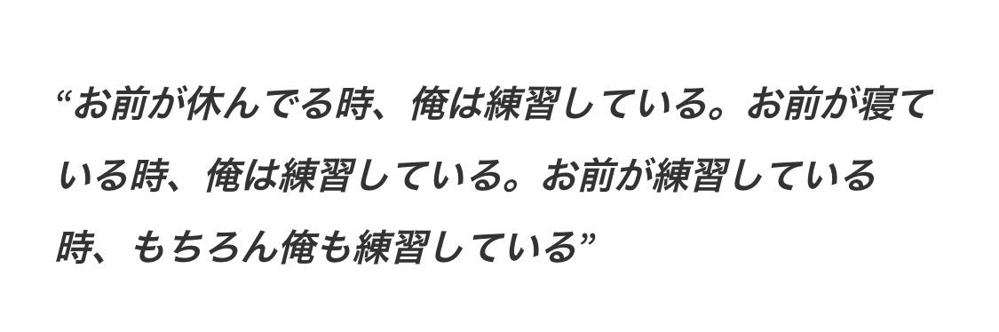 あんころ🐶🫘 banner