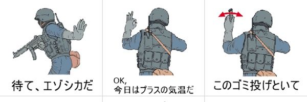heisukesan's profile banner image