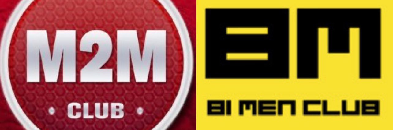 André Coello BI 6 K 🇻🇪 🔞 banner