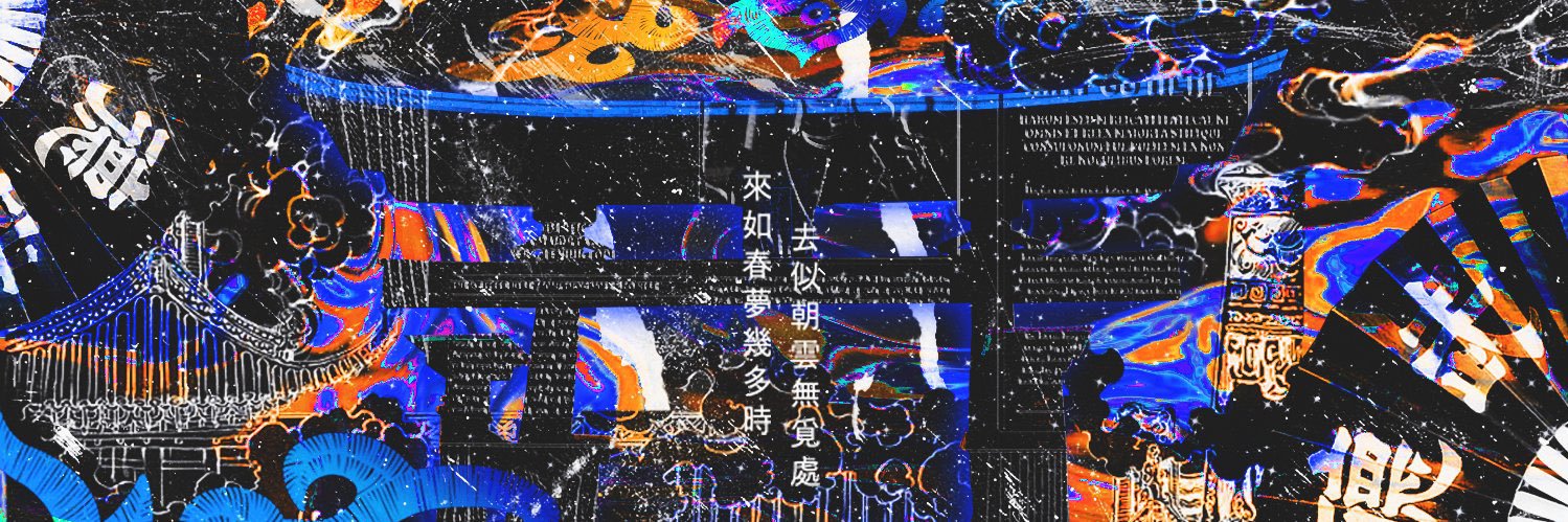 Mac banner