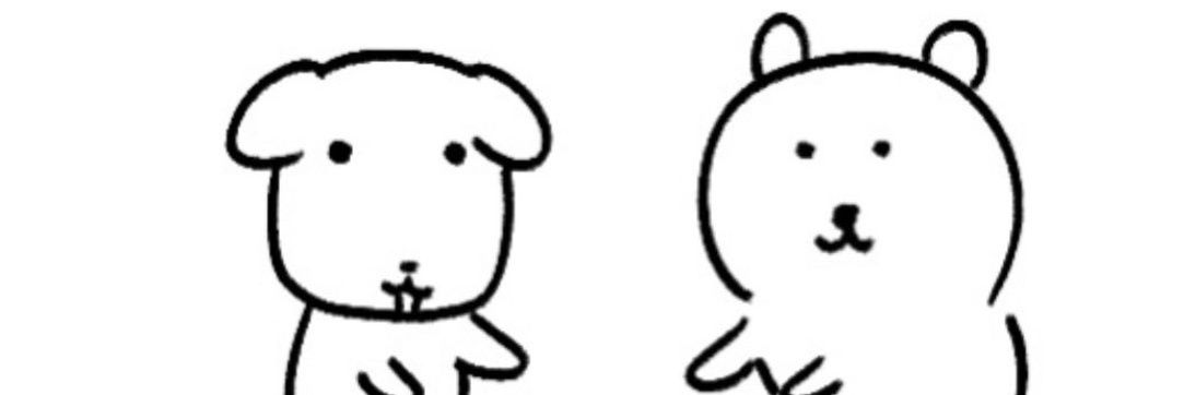 이소 banner
