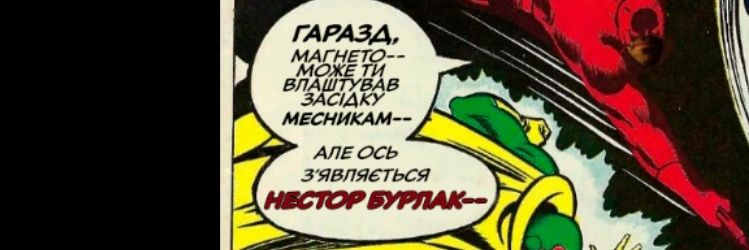 Quiama13's profile banner image