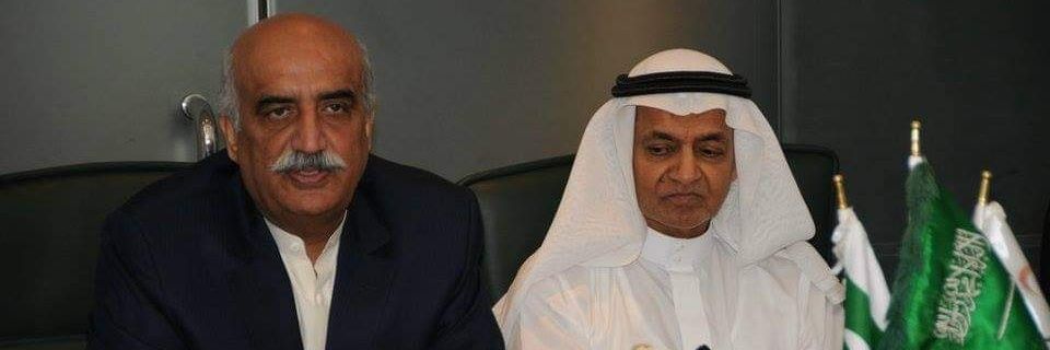 WWaseem54's profile banner image