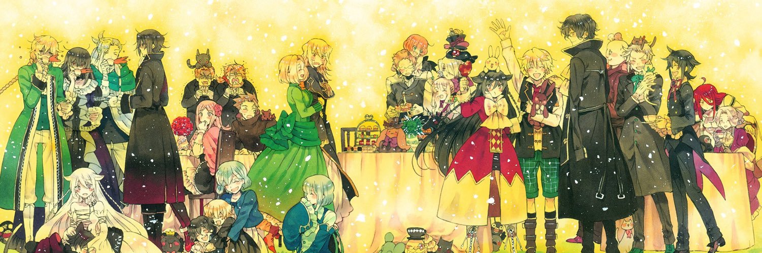 ele's banner