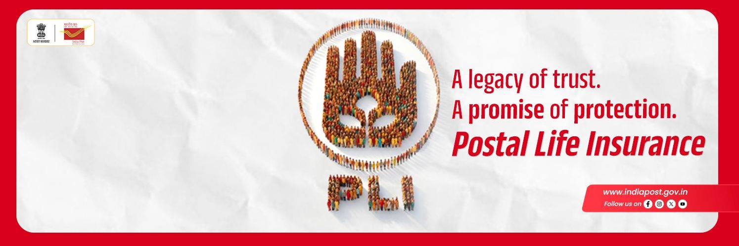 Lucknow Hq Postal Region banner