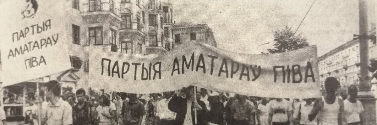 антось.gpt banner