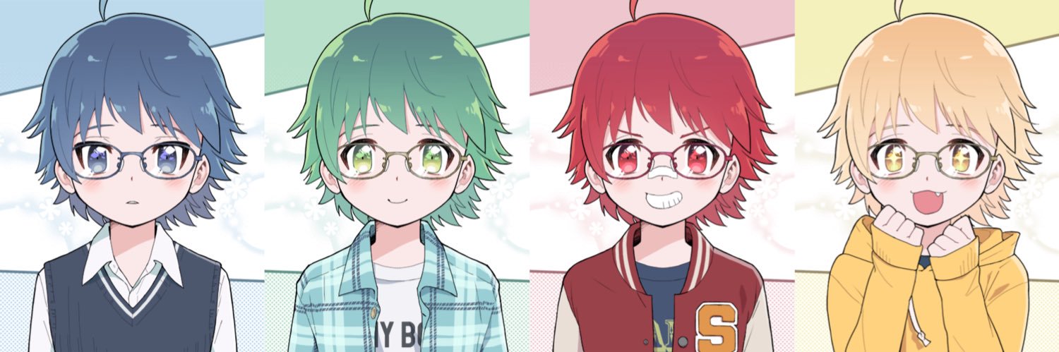 緑川レイン/赤城レイン/青山レイン/黄村レイン🍀🔥📘🌟 banner