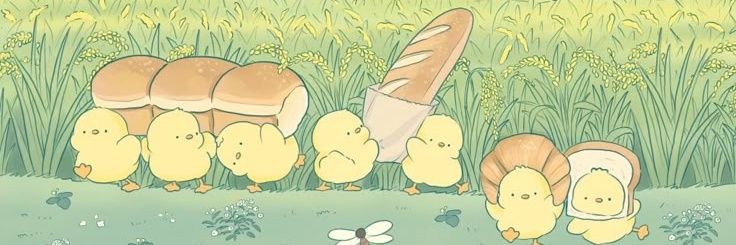 ₊˚ෆ ᴋᴀᴇɴɢᴋᴀɪ ˚ʚ🐣ɞ˚ banner