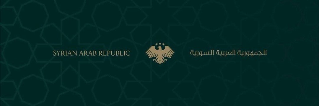 Mohammad Al Yakoub banner