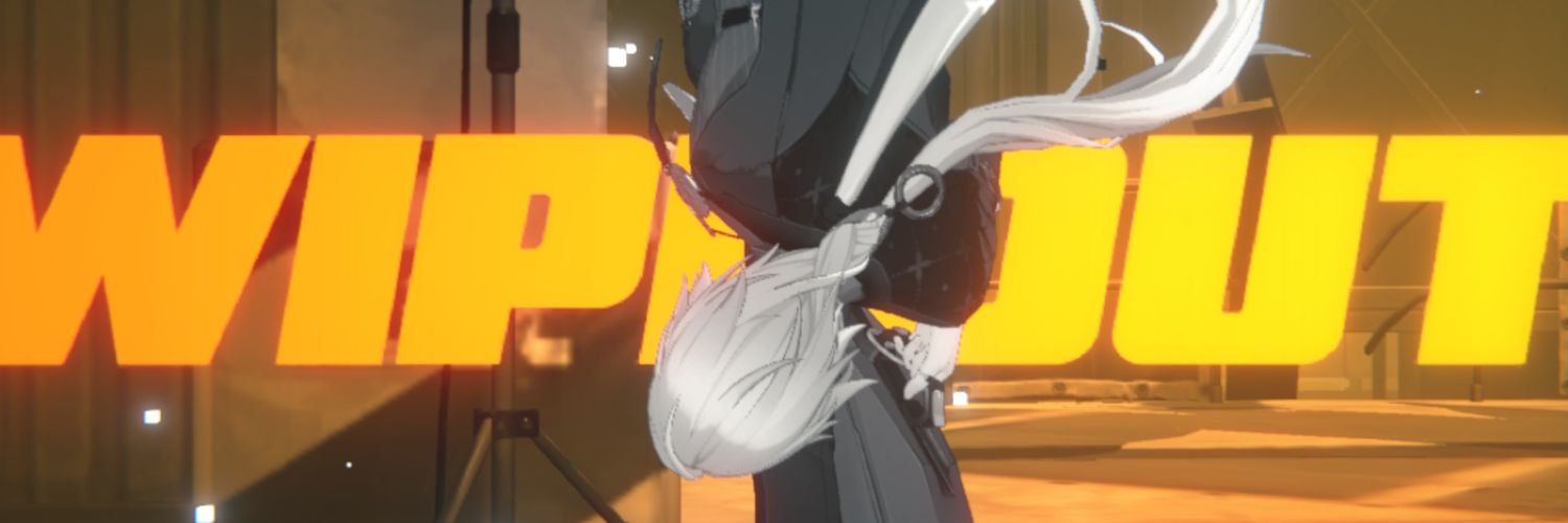 s banner