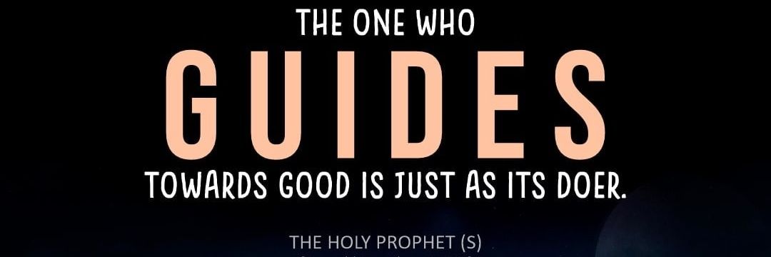 proudhusseini's profile banner image