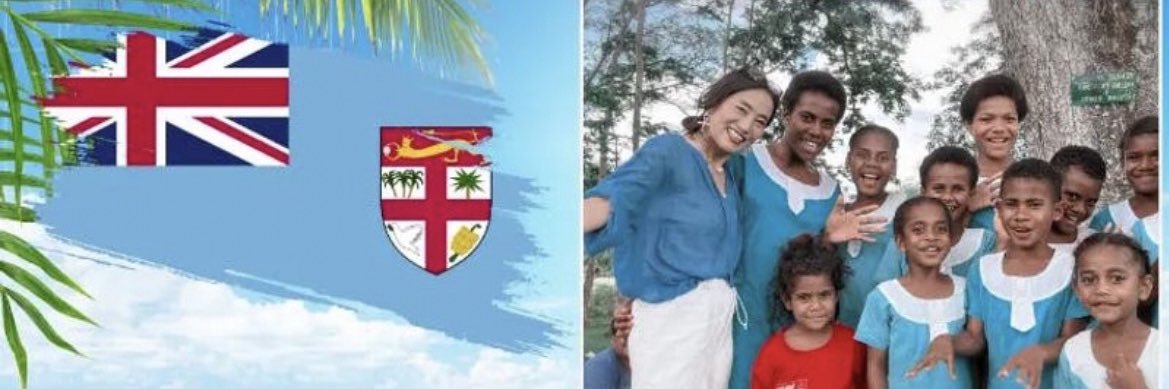 ecofiji3's profile banner image
