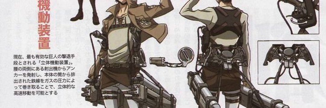⌗ eveh!! banner