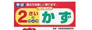 esenouchi_bbb's profile banner image