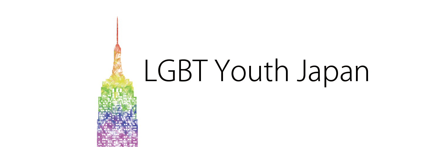 LGBTYJ's profile banner image