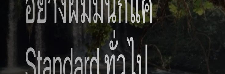 mxn0v98's profile banner image