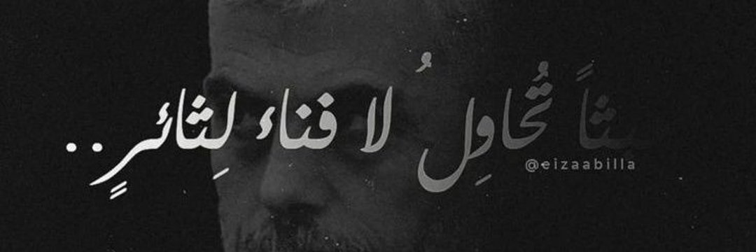 mmj_dy's profile banner image