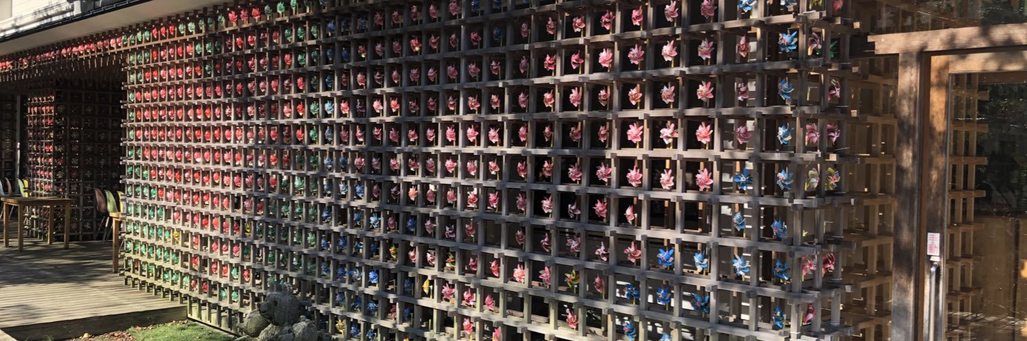 ヤフーゴリ🚑 banner