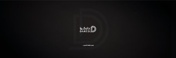 DARCO | داركو Profile Banner