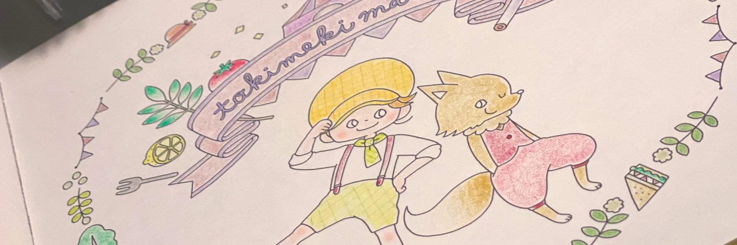 _hanatter's profile banner image
