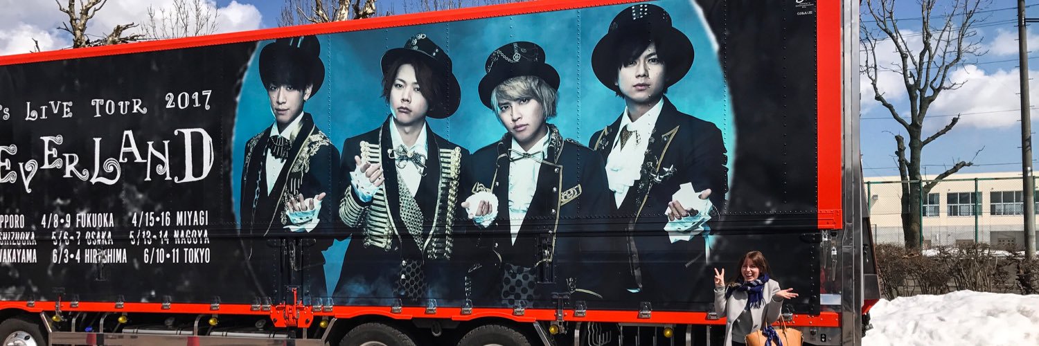nihonchique's profile banner image