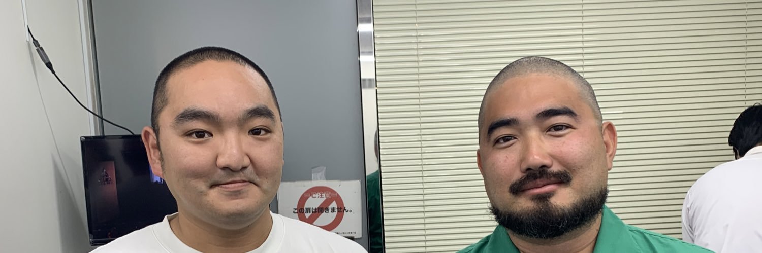 いーま　杉並スラッシャーズ banner