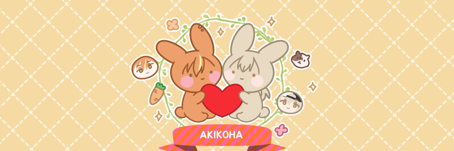 ✨𝕋𝕀𝕊𝕊𝕌𝔼✨'s banner